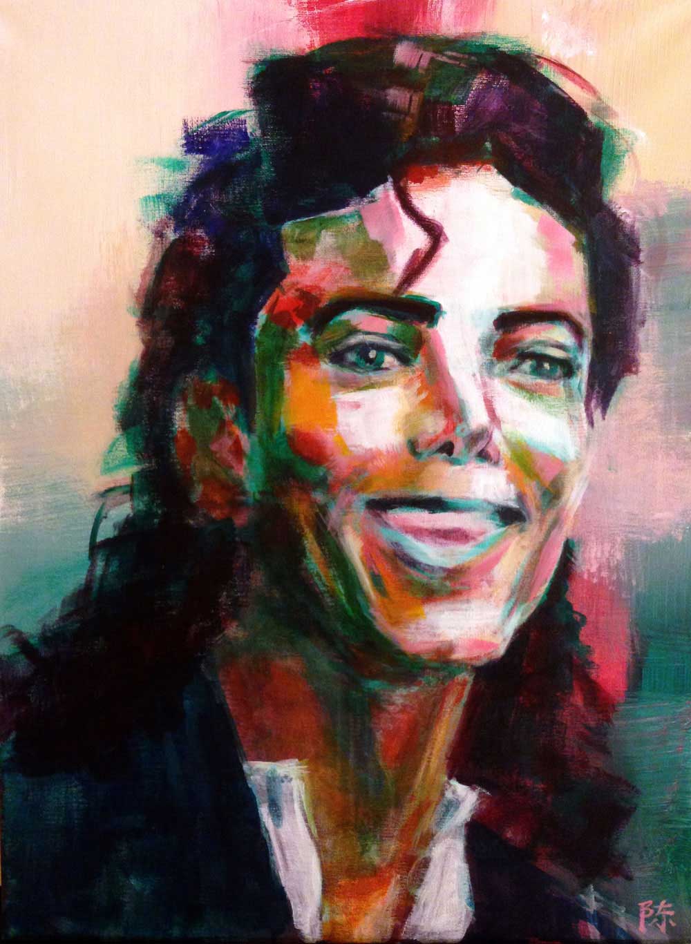 Portrait of my Michael Jackson.